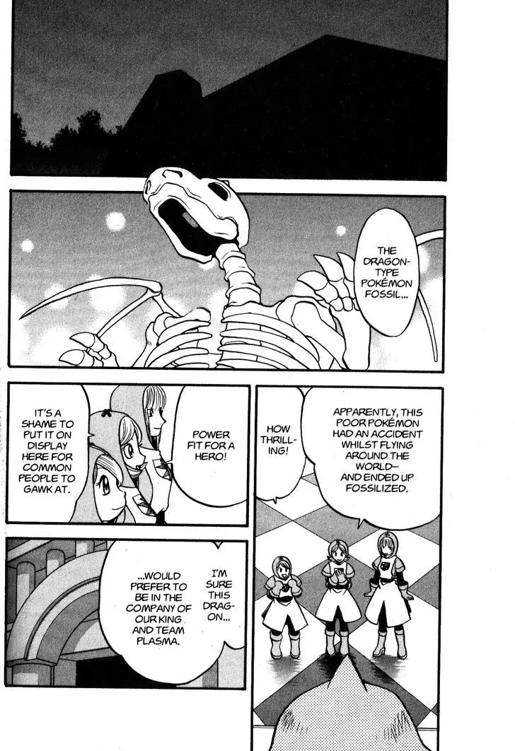 Pocket Monster Special Chapter 475 page 2 - Chapter 475: The Mystery of the Missing Fossil
