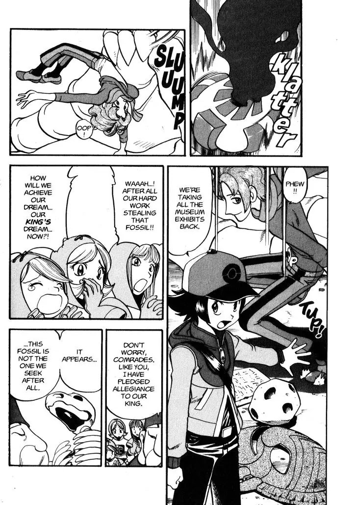 Pocket Monster Special Chapter 475 page 20 - Chapter 475: The Mystery of the Missing Fossil