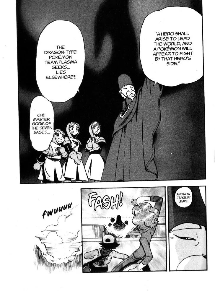 Pocket Monster Special Chapter 475 page 21 - Chapter 475: The Mystery of the Missing Fossil