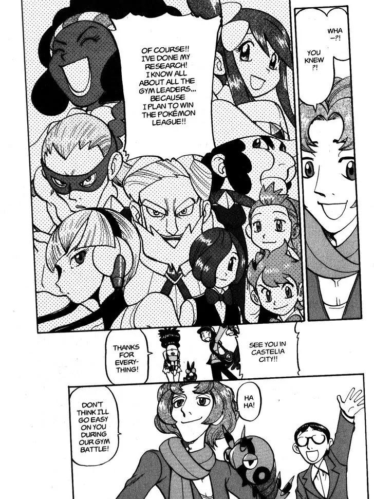 Pocket Monster Special Chapter 475 page 23 - Chapter 475: The Mystery of the Missing Fossil