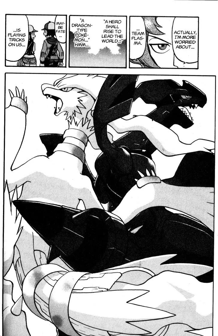 Pocket Monster Special Chapter 475 page 24 - Chapter 475: The Mystery of the Missing Fossil