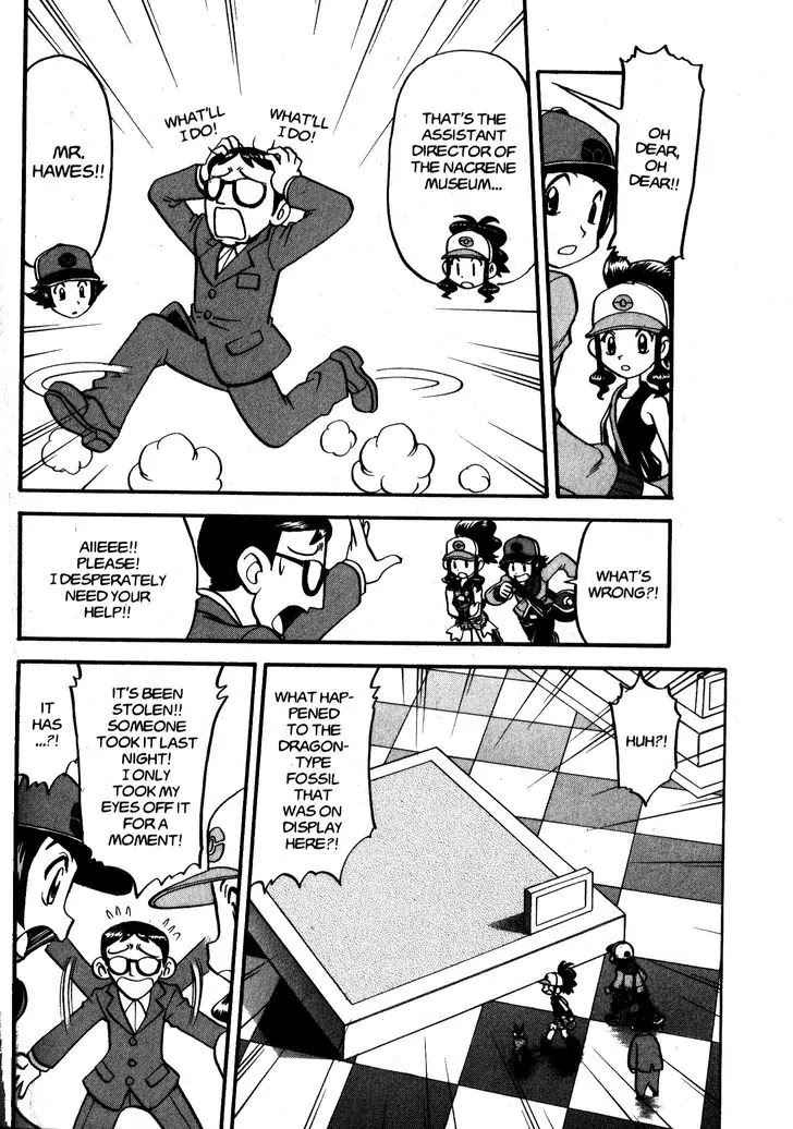 Pocket Monster Special Chapter 475 page 4 - Chapter 475: The Mystery of the Missing Fossil
