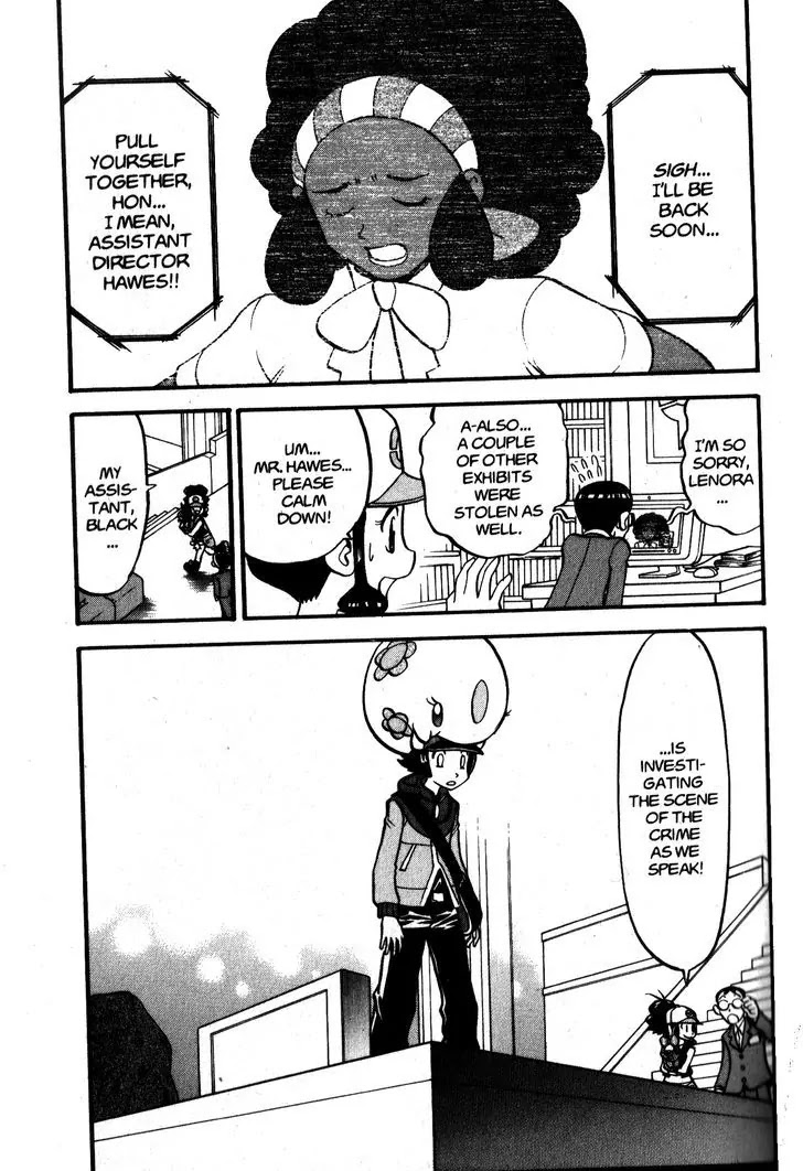 Pocket Monster Special Chapter 475 page 5 - Chapter 475: The Mystery of the Missing Fossil