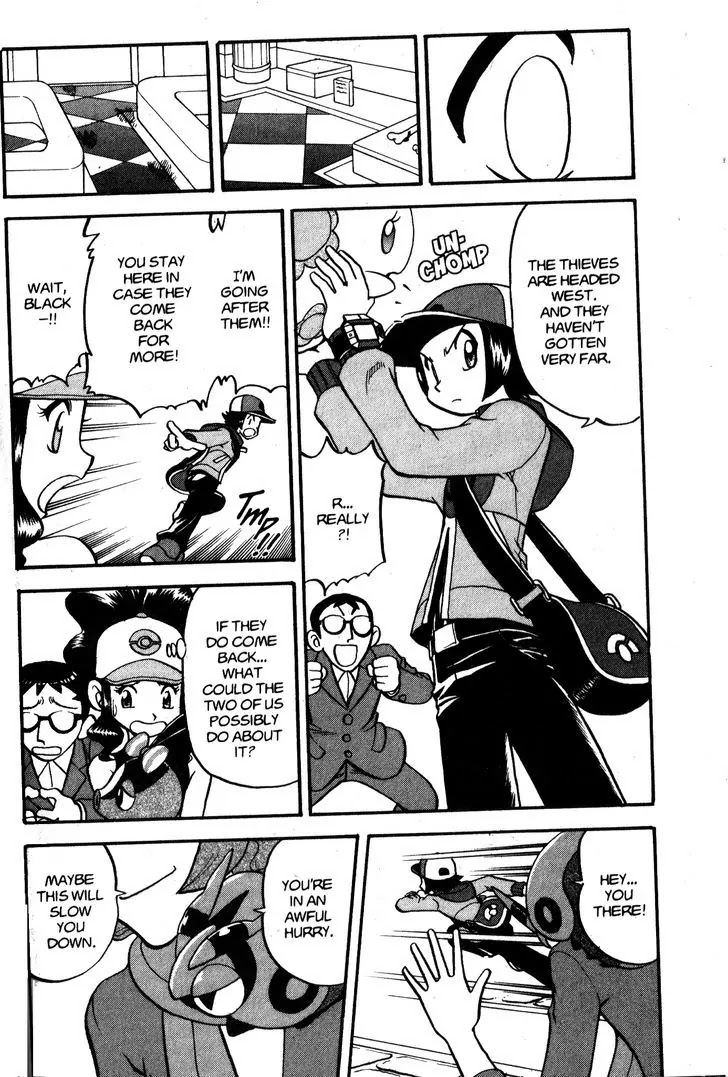 Pocket Monster Special Chapter 475 page 6 - Chapter 475: The Mystery of the Missing Fossil