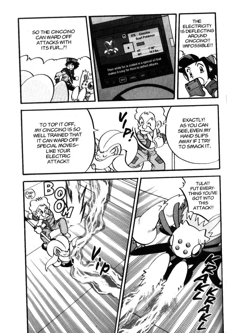Pocket Monster Special Chapter 476 page 13 - Chapter 476: A Direct Attack and a Daunting Defense