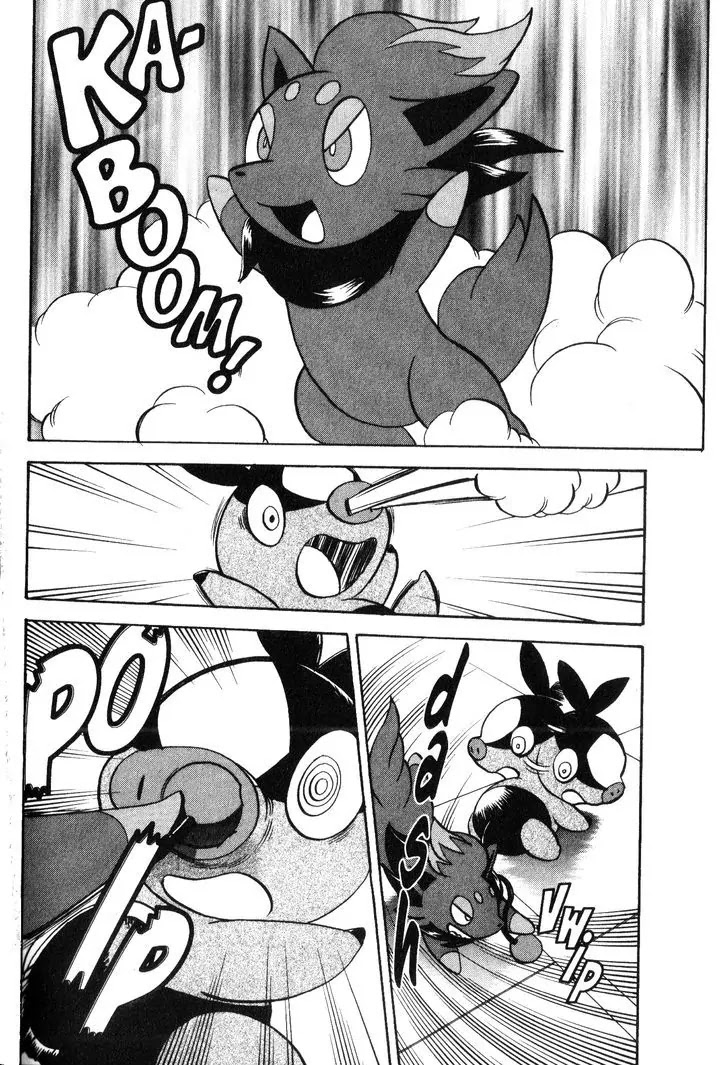 Pocket Monster Special Chapter 477 page 4 - Chapter 477: Lost in the Big City