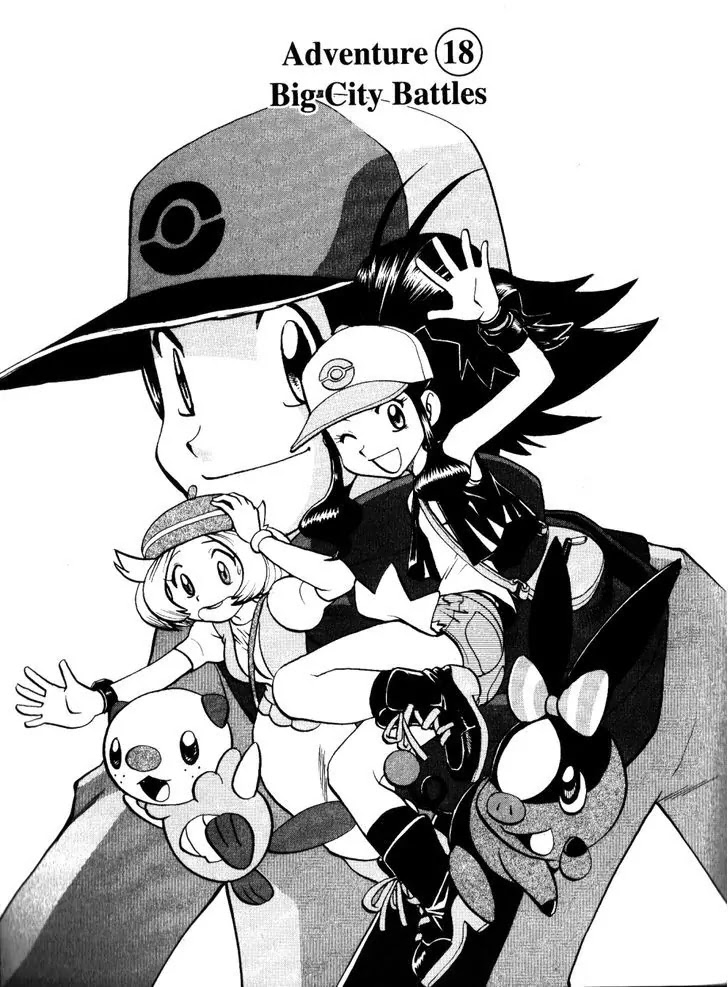 Pocket Monster Special Chapter 478 page 1 - Chapter 478: Big City Battles