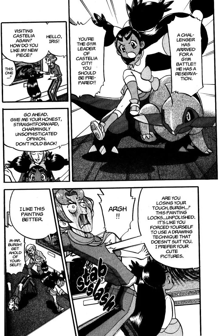 Pocket Monster Special Chapter 478 page 12 - Chapter 478: Big City Battles