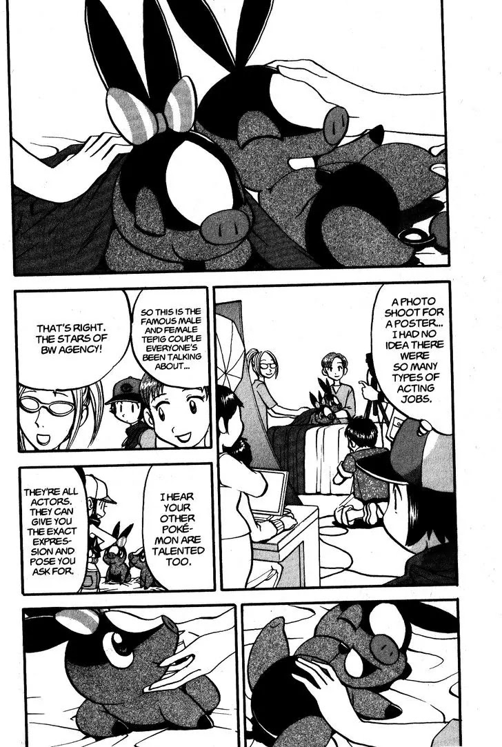 Pocket Monster Special Chapter 478 page 4 - Chapter 478: Big City Battles