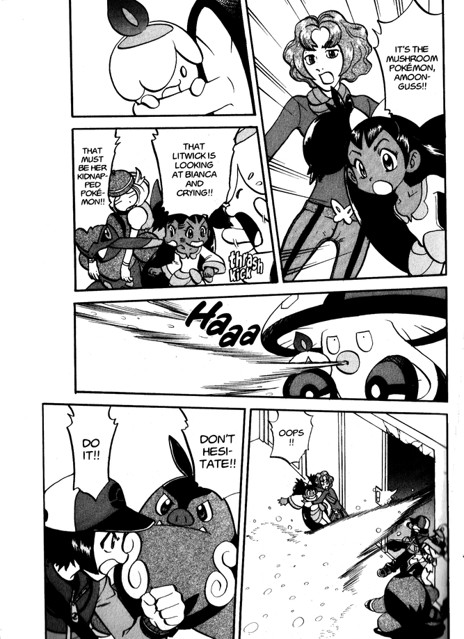 Pocket Monster Special Chapter 479 page 19 - Chapter 479