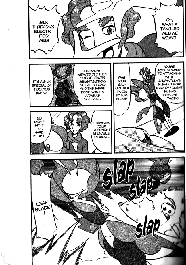 Pocket Monster Special Chapter 479 page 3 - Chapter 479