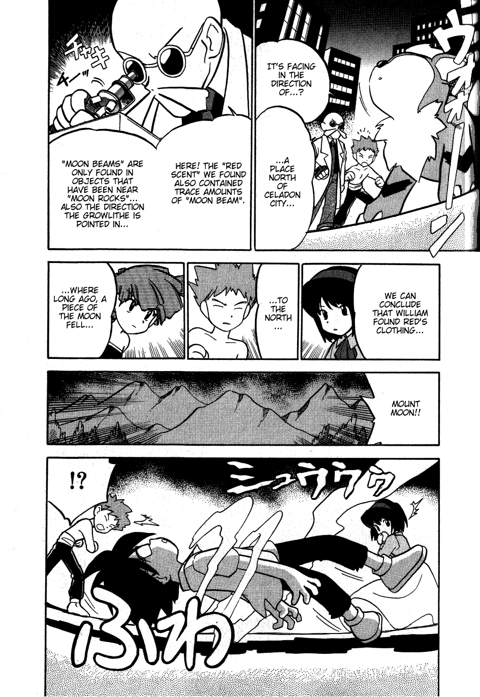 Pocket Monster Special Chapter 48 page 15 - Chapter 48: VS Paras