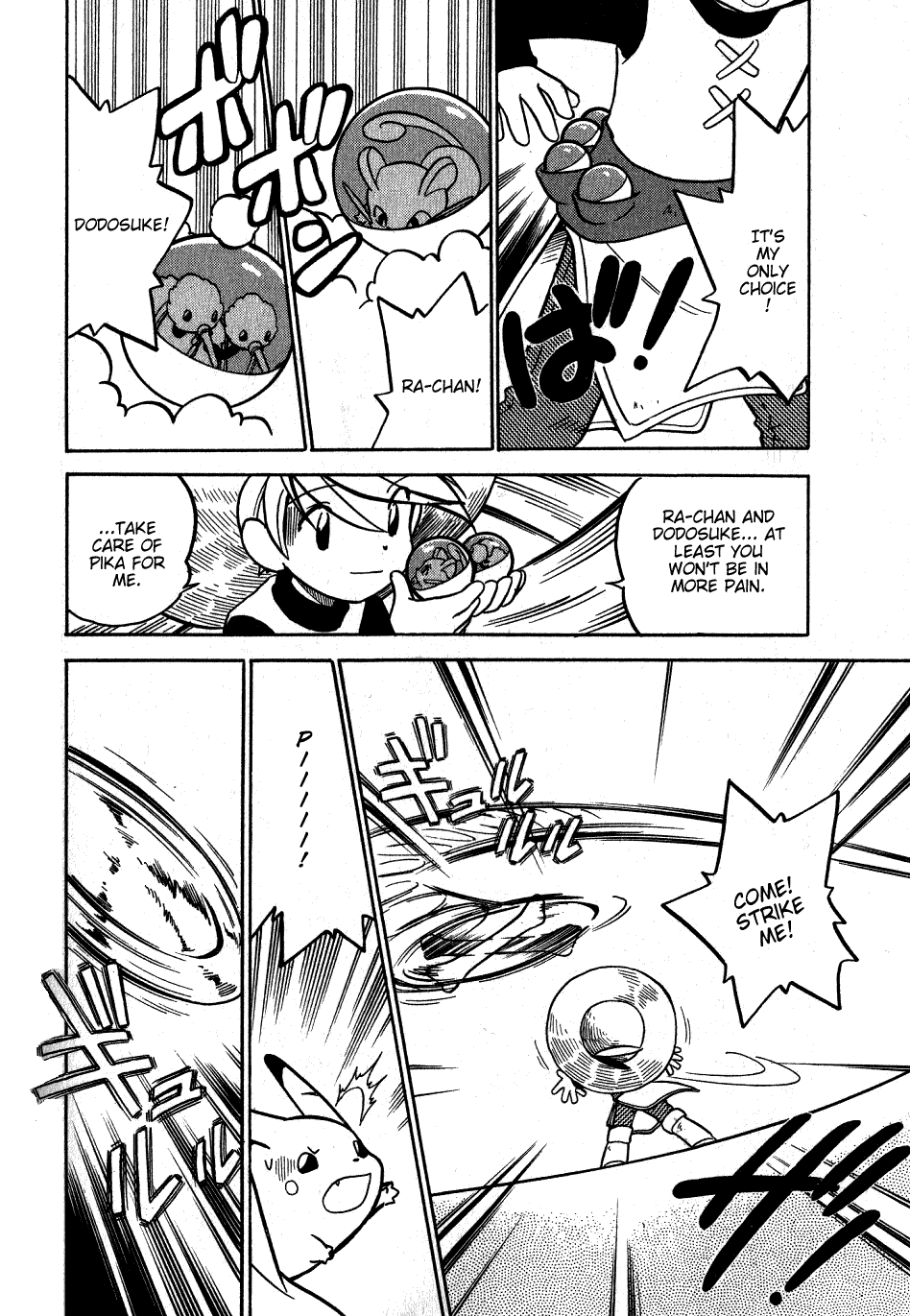 Pocket Monster Special Chapter 48 page 4 - Chapter 48: VS Paras