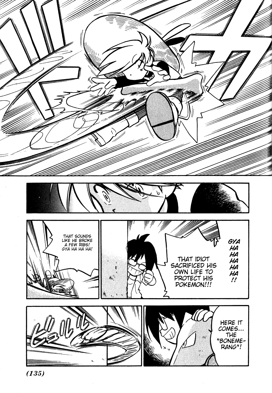 Pocket Monster Special Chapter 48 page 5 - Chapter 48: VS Paras