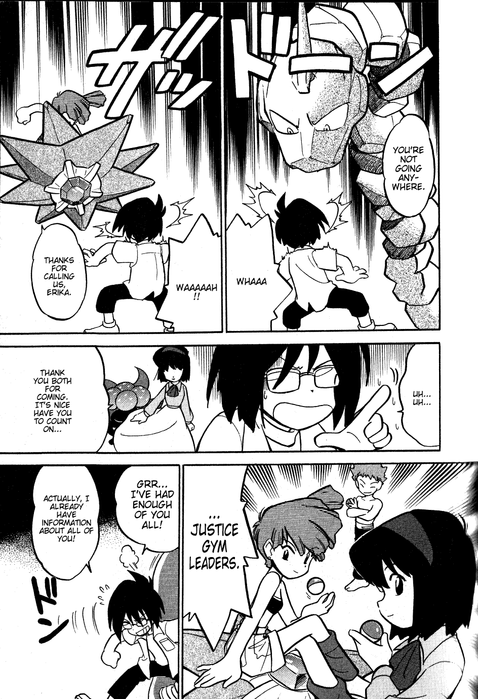 Pocket Monster Special Chapter 48 page 7 - Chapter 48: VS Paras