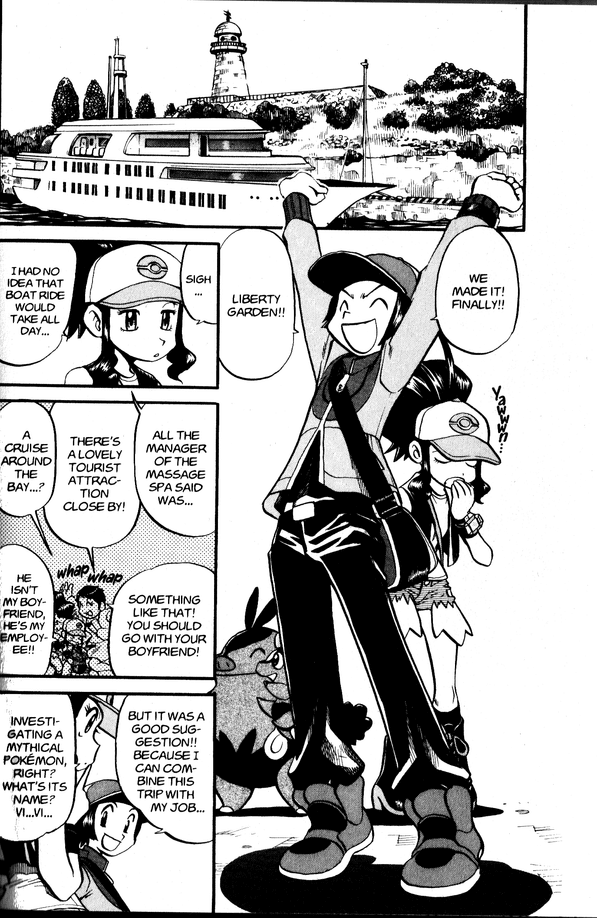 Pocket Monster Special Chapter 480 page 2 - Chapter 480