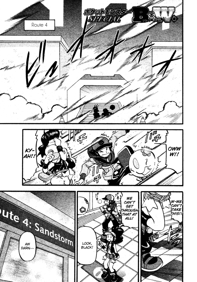 Pocket Monster Special Chapter 481 page 1 - Chapter 481