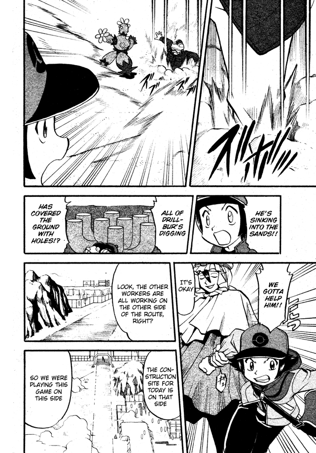 Pocket Monster Special Chapter 481 page 12 - Chapter 481