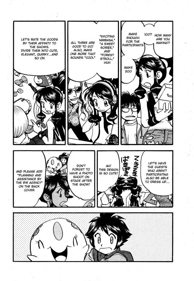 Pocket Monster Special Chapter 482 page 13 - Chapter 482