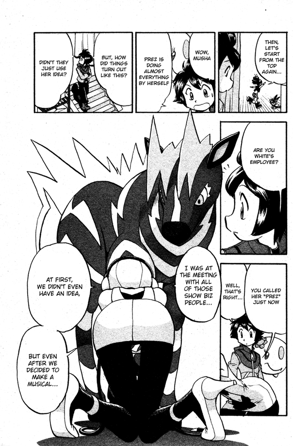 Pocket Monster Special Chapter 482 page 16 - Chapter 482