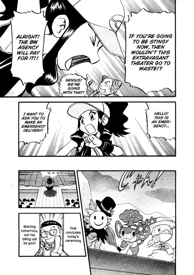 Pocket Monster Special Chapter 483 page 10 - Chapter 483