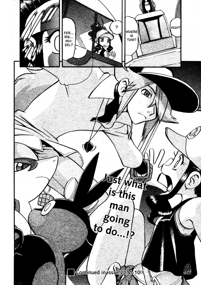 Pocket Monster Special Chapter 483 page 17 - Chapter 483