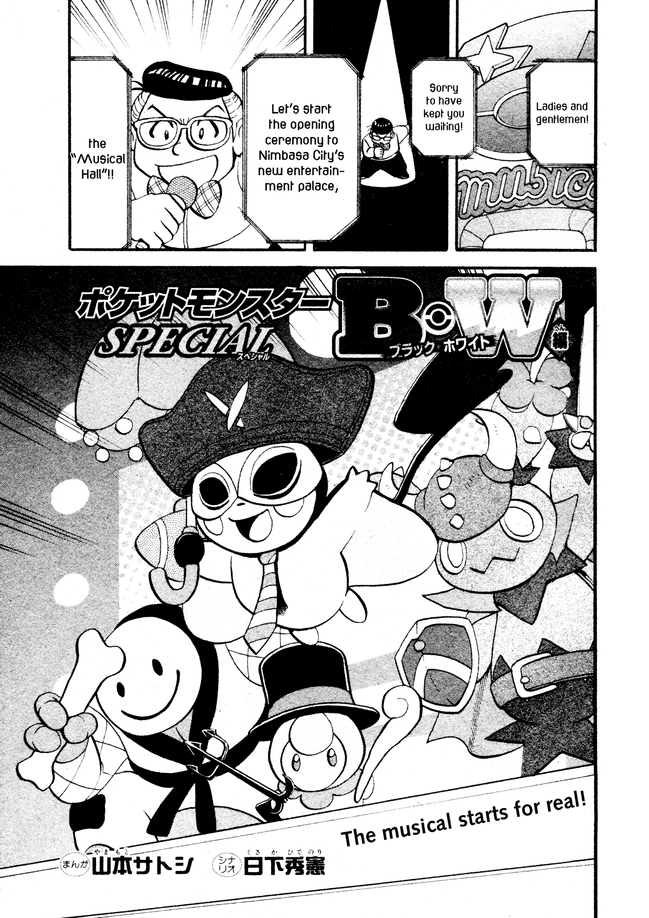 Pocket Monster Special Chapter 483 page 2 - Chapter 483