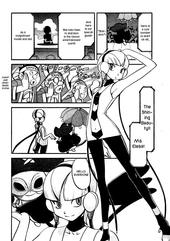 Pocket Monster Special Chapter 483 page 3 - Chapter 483