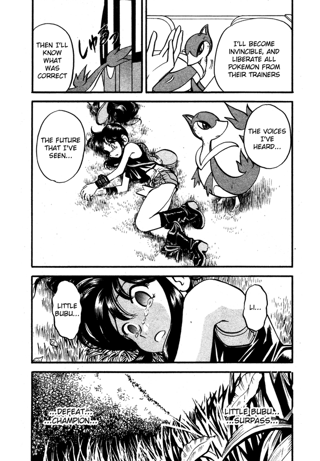 Pocket Monster Special Chapter 485 page 19 - Chapter 485