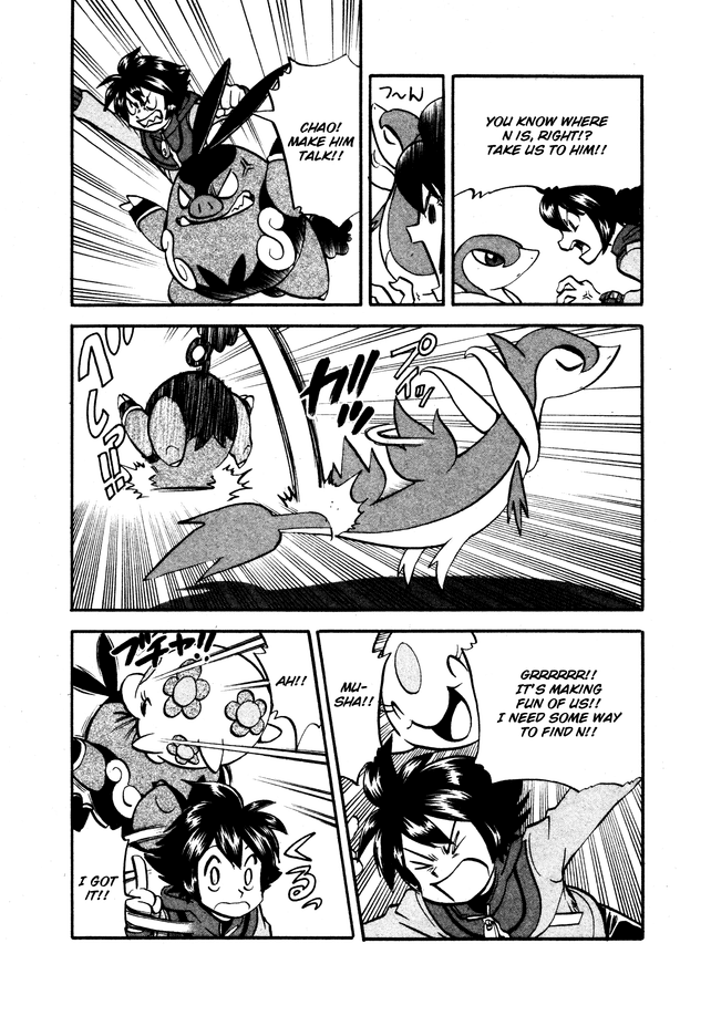 Pocket Monster Special Chapter 486 page 15 - Chapter 486