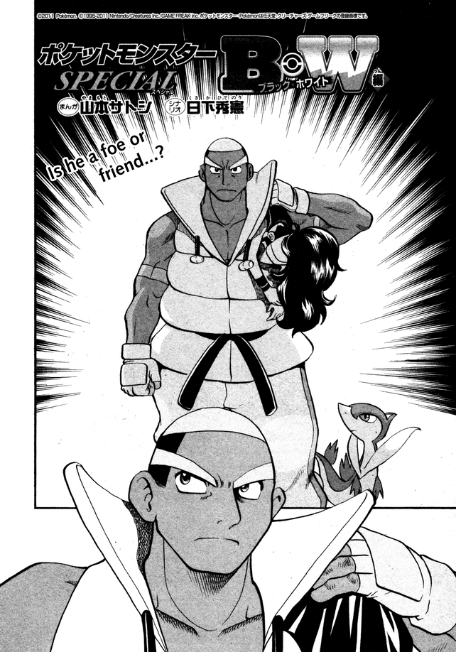 Pocket Monster Special Chapter 486 page 2 - Chapter 486