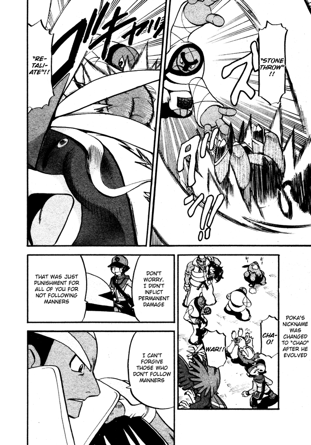 Pocket Monster Special Chapter 486 page 4 - Chapter 486