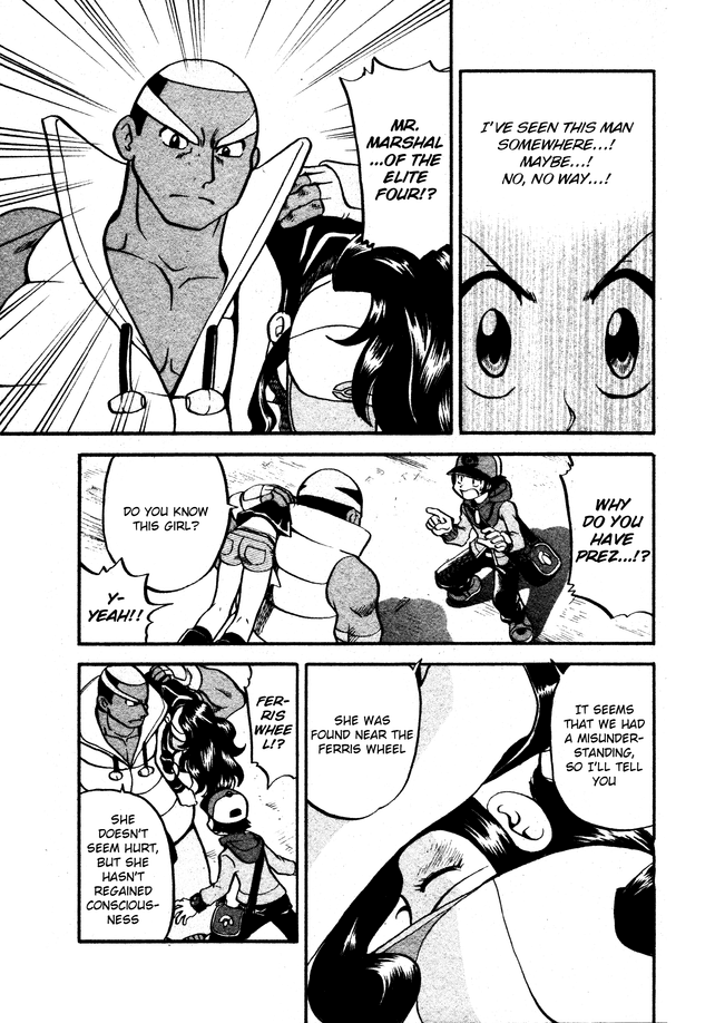 Pocket Monster Special Chapter 486 page 5 - Chapter 486