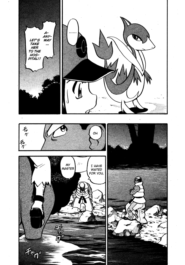 Pocket Monster Special Chapter 486 page 7 - Chapter 486