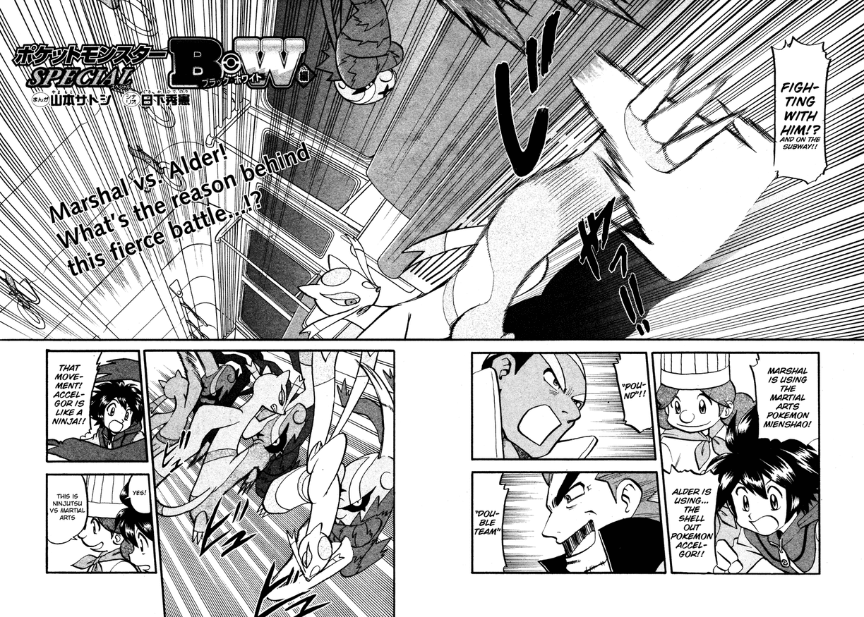 Pocket Monster Special Chapter 487 page 2 - Chapter 487