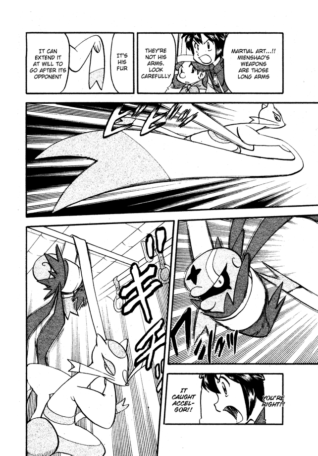 Pocket Monster Special Chapter 487 page 3 - Chapter 487