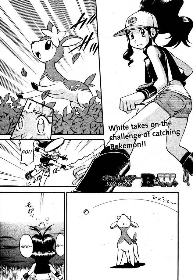 Pocket Monster Special Chapter 488 page 1 - Chapter 488