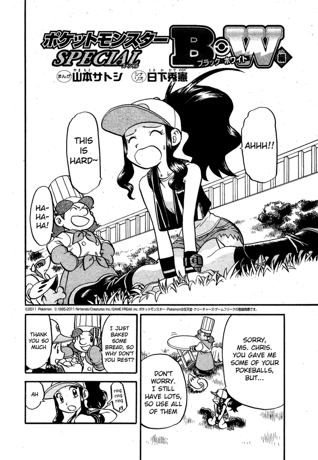 Pocket Monster Special Chapter 488 page 2 - Chapter 488