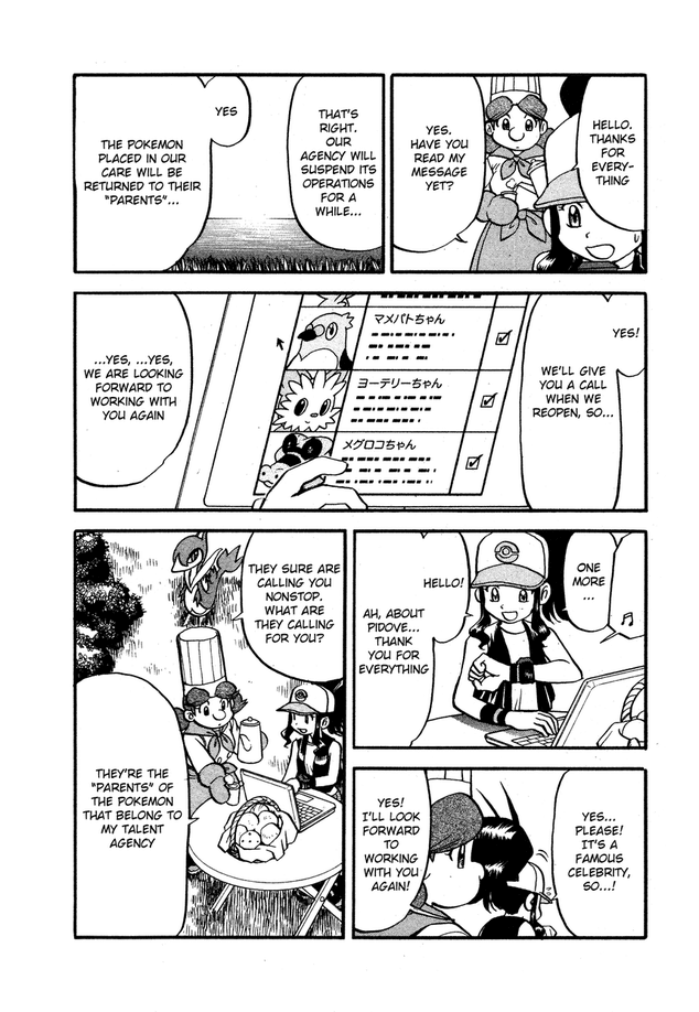 Pocket Monster Special Chapter 488 page 3 - Chapter 488