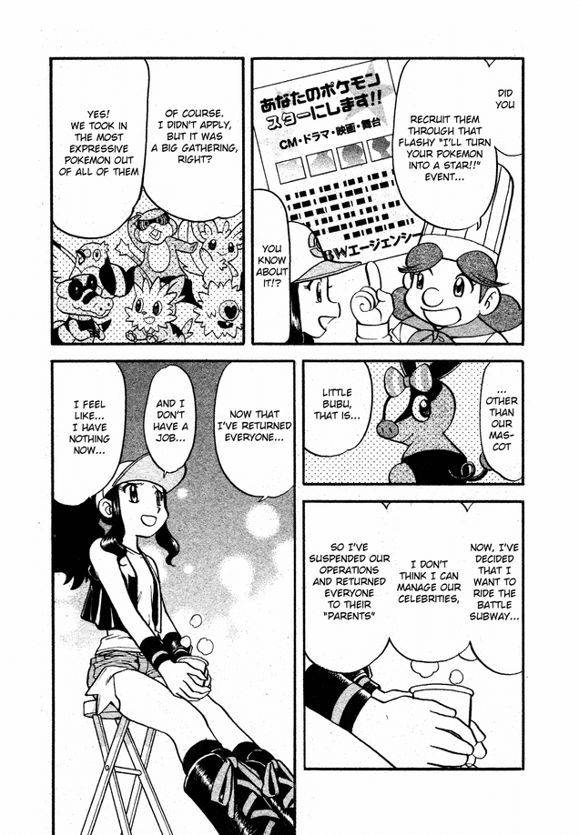Pocket Monster Special Chapter 488 page 4 - Chapter 488