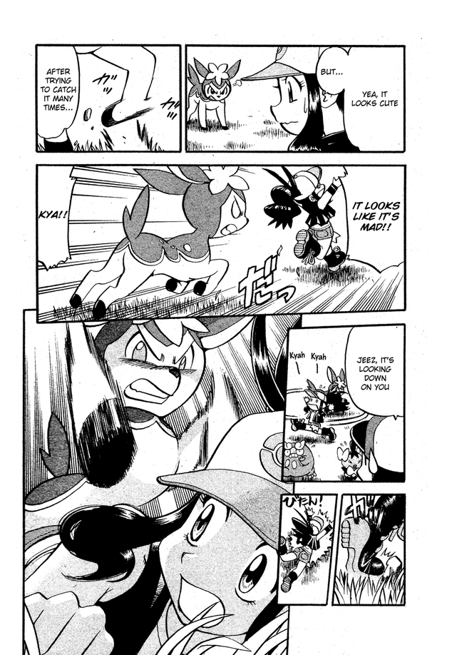 Pocket Monster Special Chapter 488 page 8 - Chapter 488