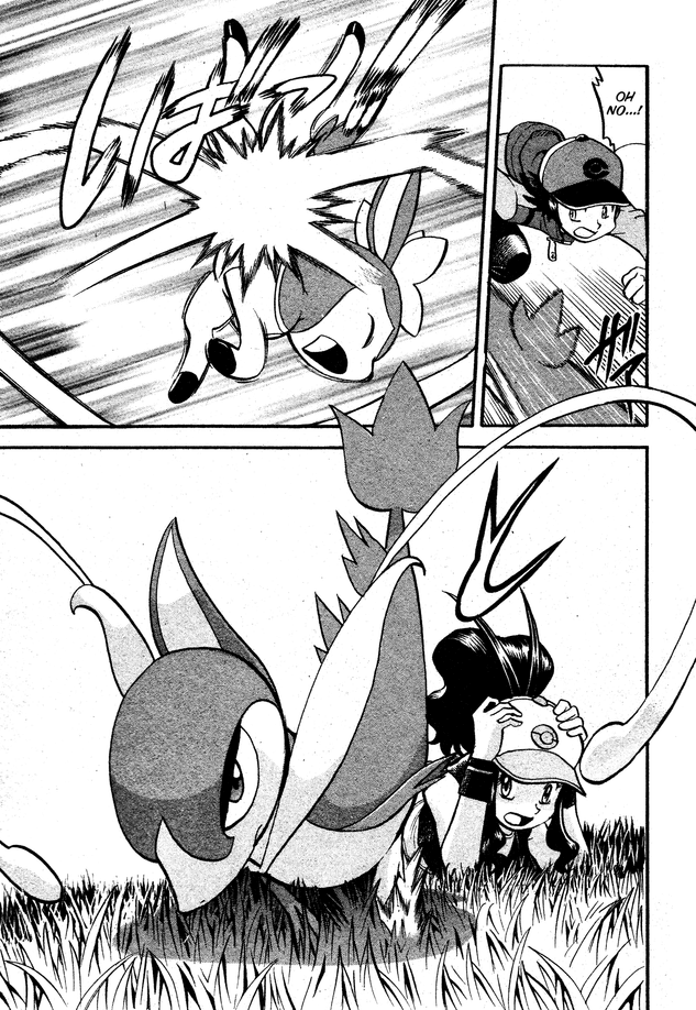Pocket Monster Special Chapter 488 page 9 - Chapter 488