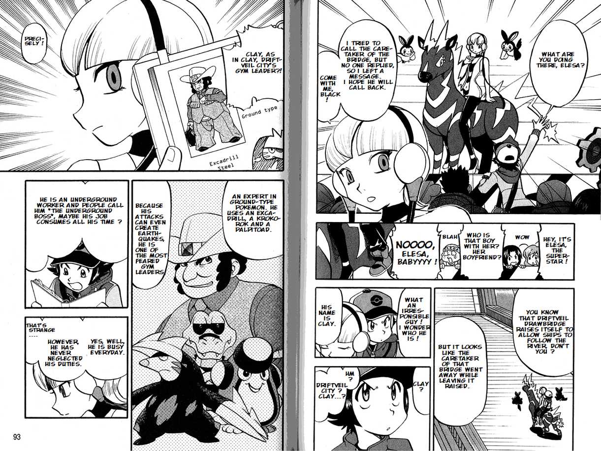 Pocket Monster Special Chapter 489 page 3 - Chapter 489