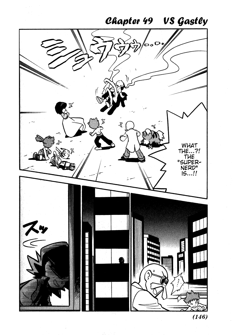 Pocket Monster Special Chapter 49 page 1 - Chapter 49: VS Gastly