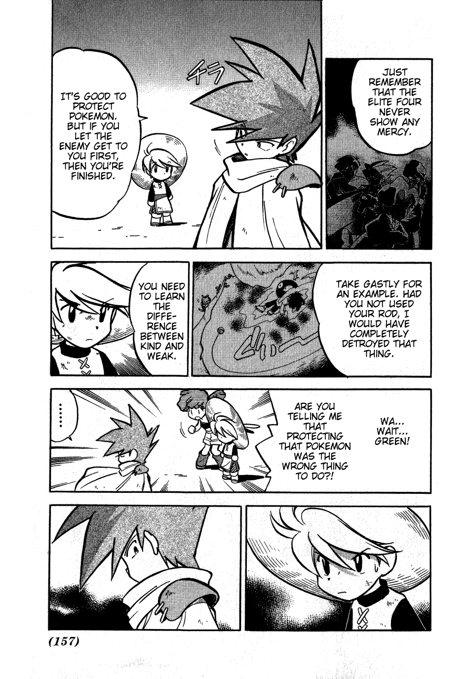Pocket Monster Special Chapter 49 page 12 - Chapter 49: VS Gastly