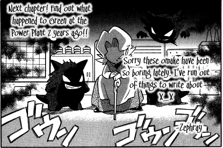 Pocket Monster Special Chapter 49 page 17 - Chapter 49: VS Gastly