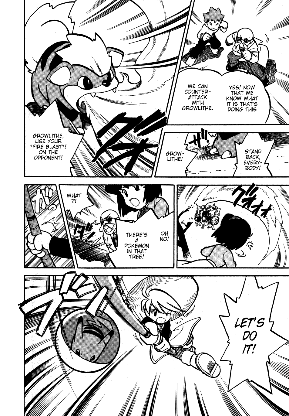 Pocket Monster Special Chapter 49 page 5 - Chapter 49: VS Gastly