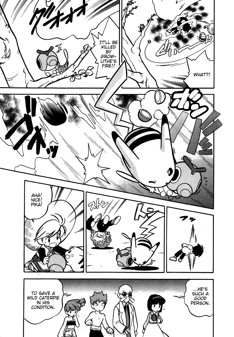Pocket Monster Special Chapter 49 page 6 - Chapter 49: VS Gastly