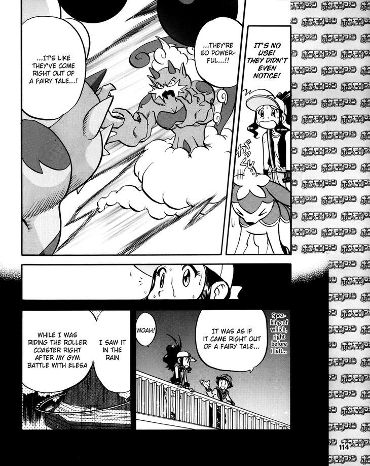 Pocket Monster Special Chapter 490 page 14 - Chapter 490