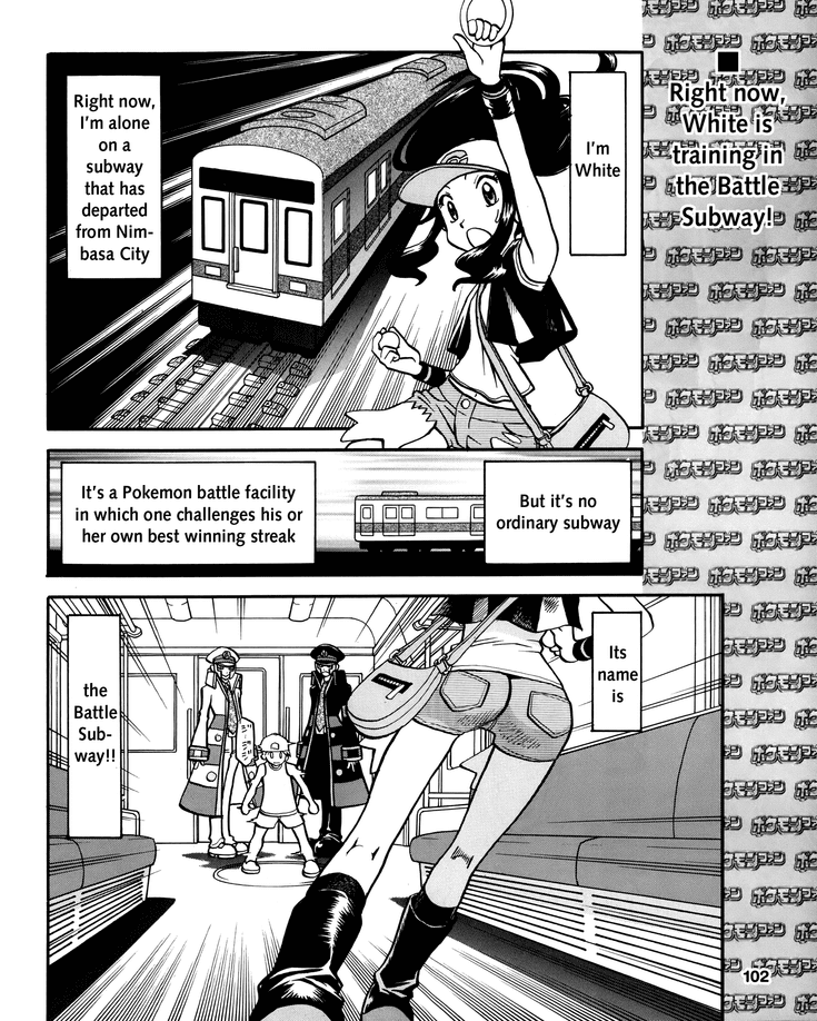 Pocket Monster Special Chapter 490 page 2 - Chapter 490